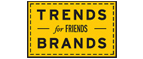 Скидка 10% на коллекция trends Brands limited! - Кедровый